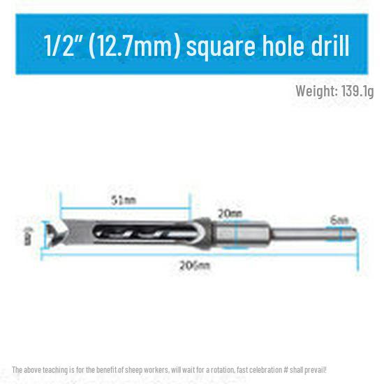 Премиальный британский удлиненный деревообрабатывающий шипорезный станок с 4 сверлами для квадратных отверстий