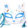 Japanese Mask Half Face Hand-painted Cat Fox Mask Anime Demon Slayer Masquerade Halloween Festival Cosplay Prop