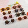 Children'S Sunglasses Inset Style Round Frame 1-12 Year Old Baby Sun Glasses Kids Sun Shading Sun Protection Glasses