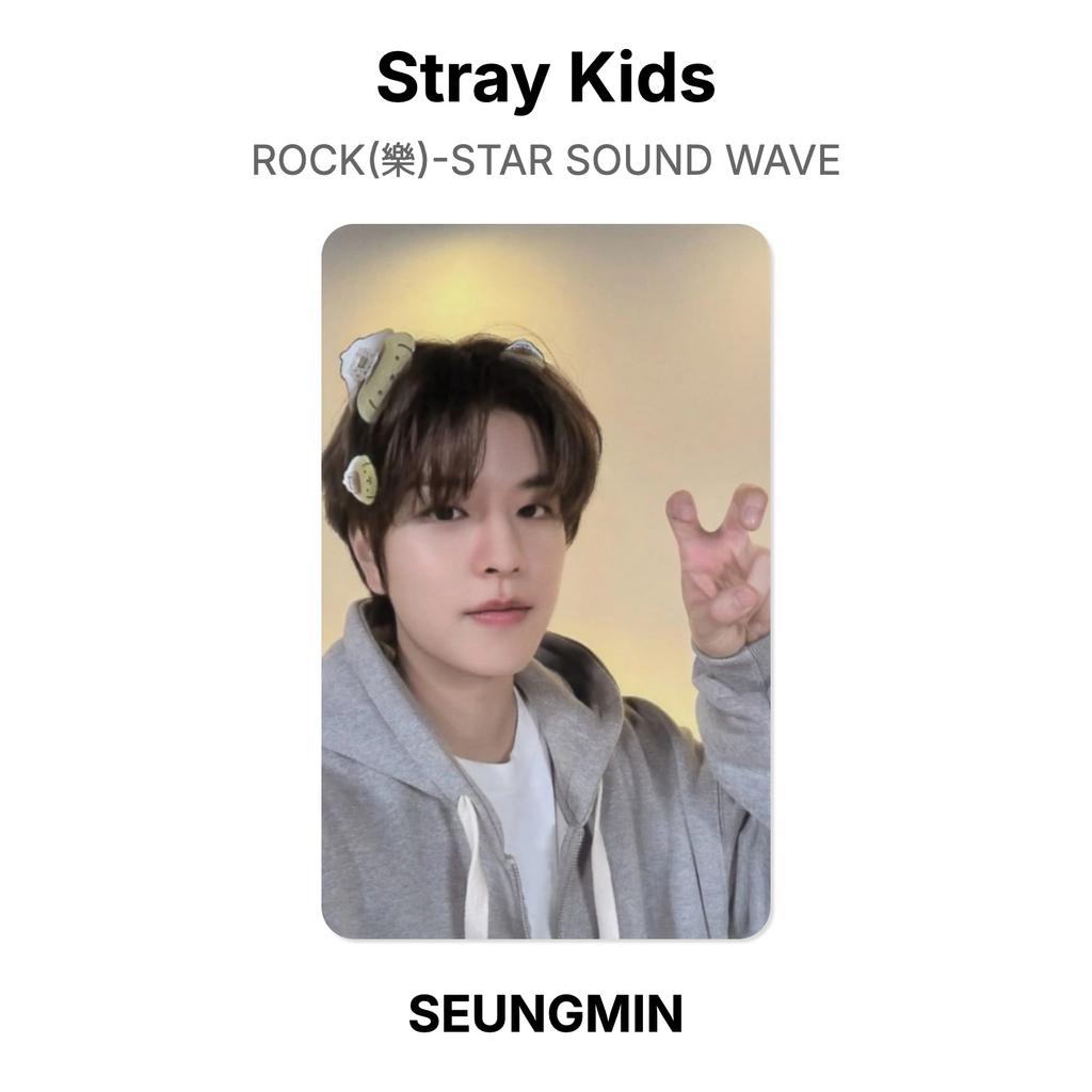 Stray Kids ROCK()-Официальная фотокарточка STAR SOUND WAVE