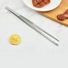 Kitchen Tweezers Extra-Long Stainless Steel Cooking Tongs Fine Tweezer for Grilling