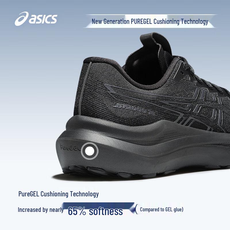 Asics Мужские беговые кроссовки GT-2000 14
