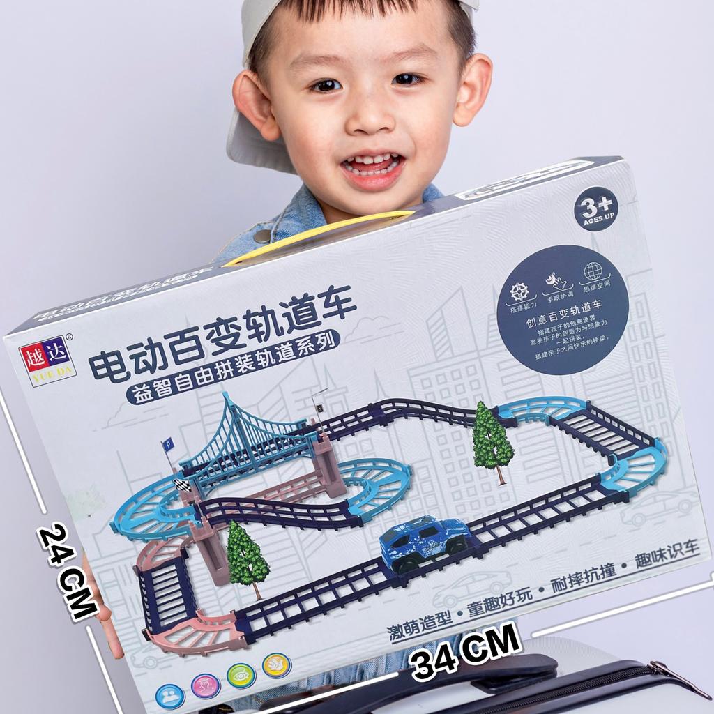 Electric Track Toy Car Educational Splicing Space Park Changeable Dinosaur Rail Car Children'S Toy Supply