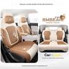Universal Cartoon Linen Seat Cover for Geely Vision - Full Coverage, All-Season Cushion