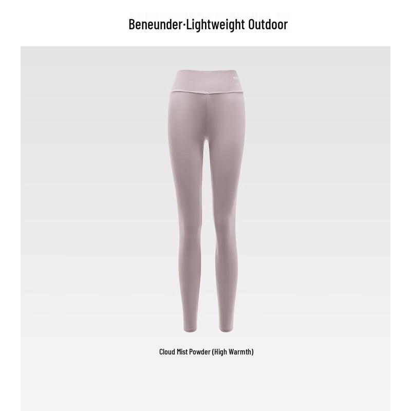 Beneunder Women's High Warmth Base Layer Bottoms GP112