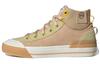 Adidas Nizza Hi Dl 'Pink Brown' Women's GZ2647