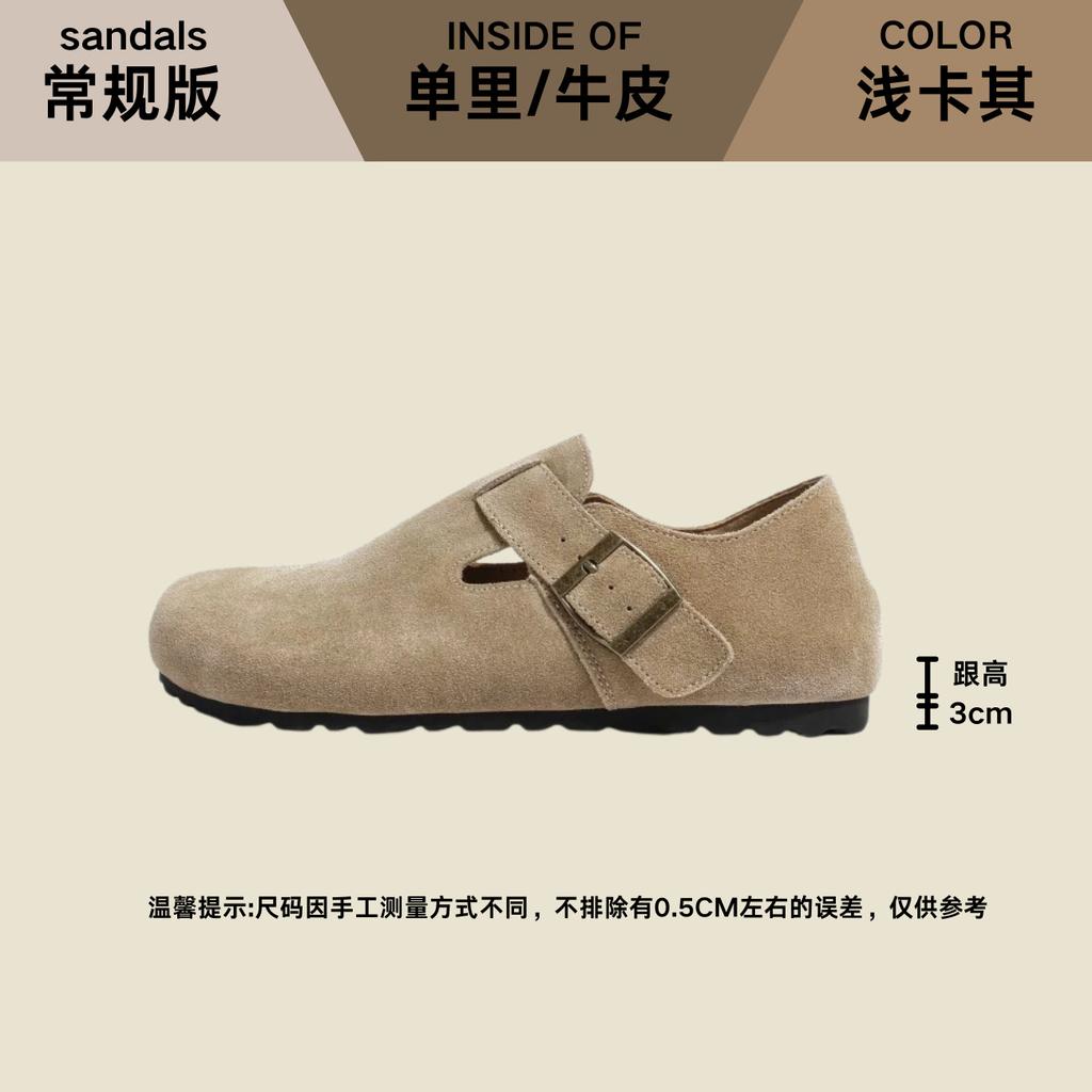 Полностью кожаные Birkenstocks, Женские туфли на платформе с одним ремешком, Однотонные шлепанцы, Birkenstocks с внутренней скрытой танкеткой
