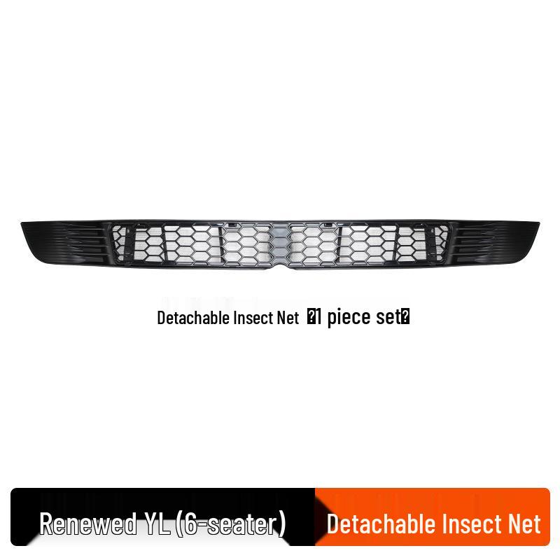 Tesla Model Y/3 Removable Insect Net | Air Inlet Protective Cover | Car Accessory