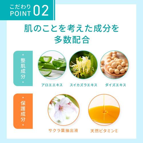 Proactiv + Лечебный УФ-защитник (30 мл) 1 флакон Proactiv Sunscreen Acne Acne UV Care UV Rays Также в качестве основы под макияж Некомедогенный уход за порами [Offici