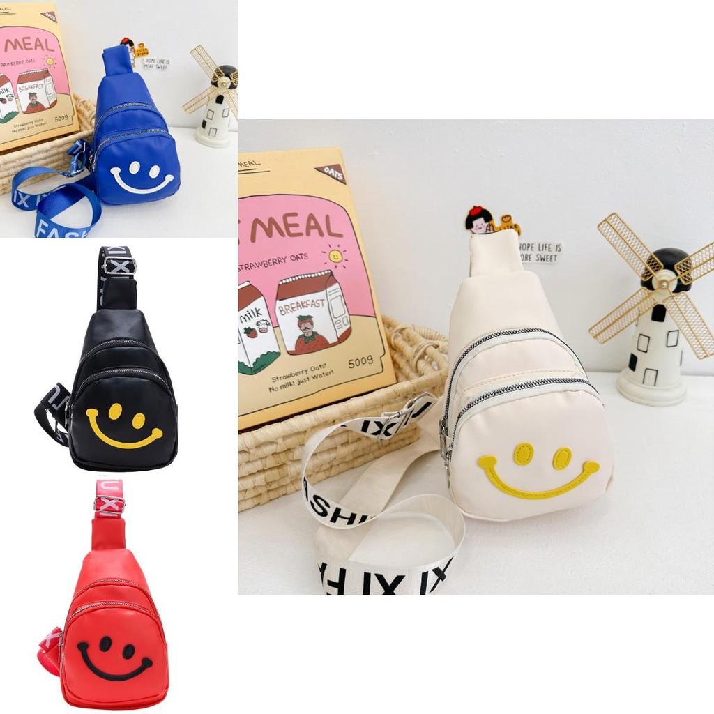 Adorable Children's Crossbody Bag 2024 Cute Smiley Face Design For Boys And Girls
