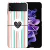 Радужный Градиент Любовь Чехол Для Samsung Z Flip7 6 Galaxy Чехол Ударопрочный Z Flip5 Z Flip3 4 5G Жесткий Чехол Телефон ТПУ ПК Жесткий Fund
