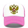 Double-Headed Eagle Print Mesh Baseball Cap Russia National Emblem Breathable Peaked Cap Adjustable Snapback Hats