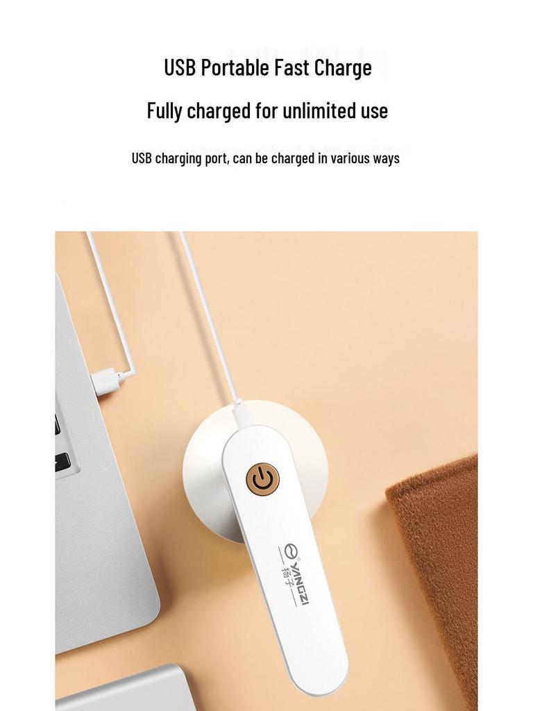 Машинка для удаления катышков и ворса Yangzi