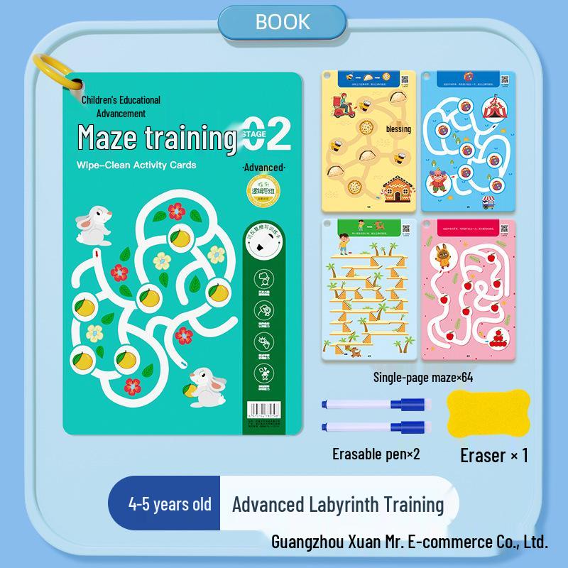 Книга-головоломка «Лабиринт» для учеников начальной школы: Развивайте навыки мышления и внимания