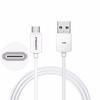 Pisen USB-A to Type-C 2A Fast Charging Data Cable