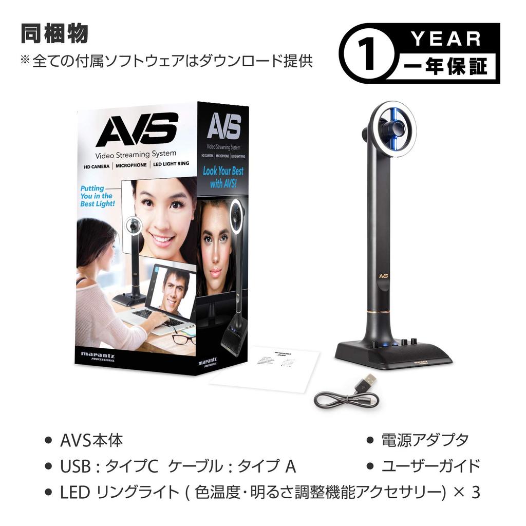 Marantz AVS система потокового видео Marantz Все-в-одном