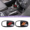 Gear Shift Panel Cover For Dodge Charger Gear Lever Protective Sticker For Dodge Challenger 2015 Up For Durango 2018 Up ABS Carbon Fiber Accessories