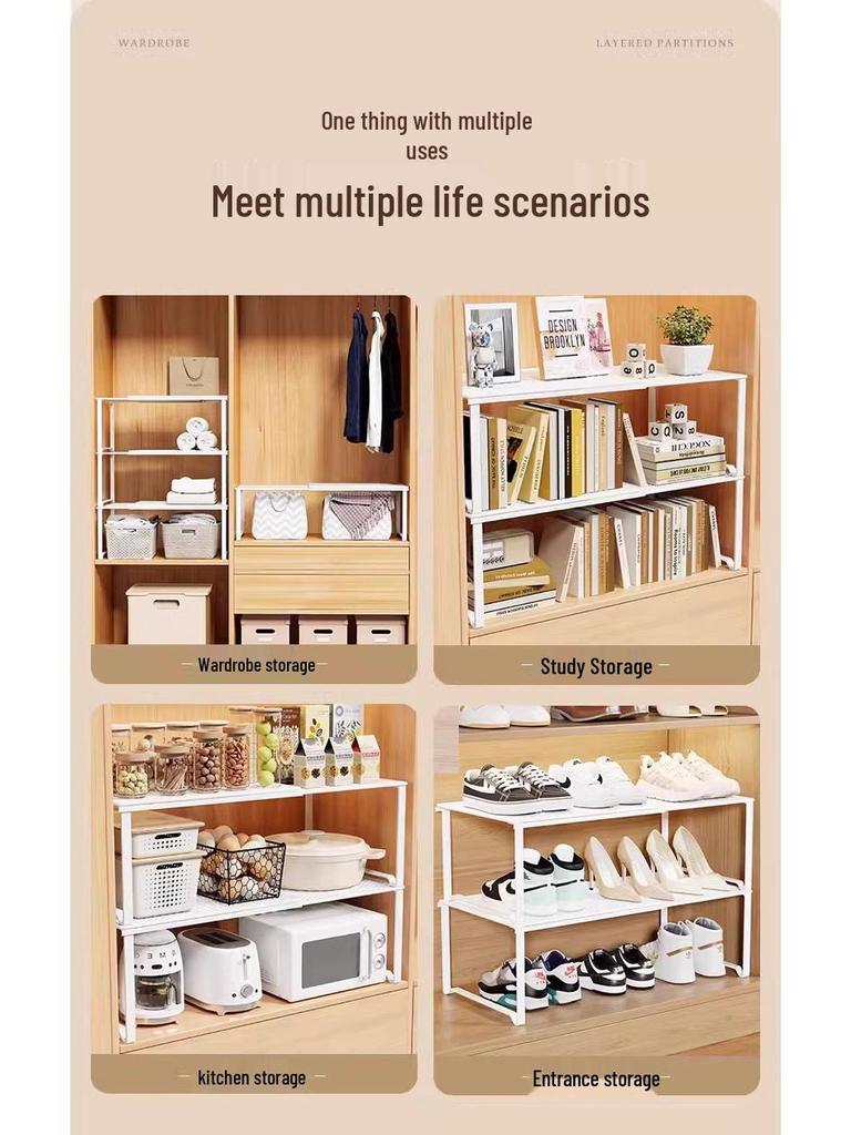 Гардеробная выдвижная полка-разделитель: Органайзер для шкафа и стойка-разделитель для обуви