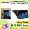 Автомобильное радио Carplay для MITSUBISHI Pajero Sport, L-200 2006-2015 Навигация GPS Android Auto Мультимедийный проигрыватель Стереоблок WiFi BT Нет 2din 4G