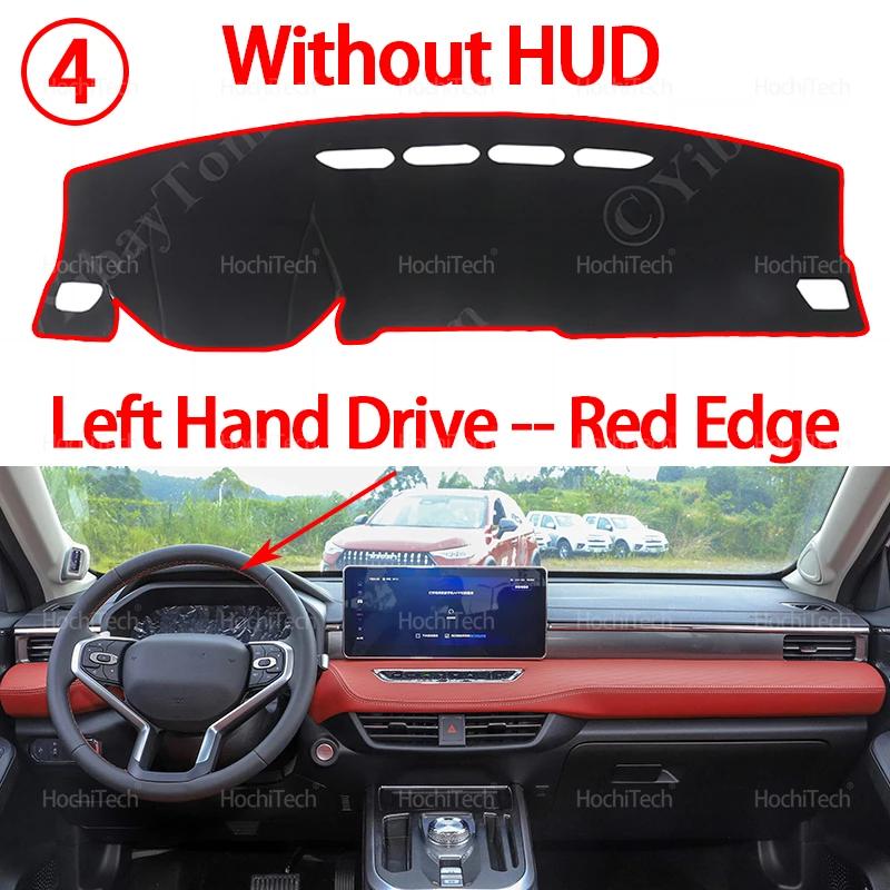 For Haval Jolion    2024 Anti-Slip Dashboard Cover Protective Pad Car Sunshade Carpet Accessories