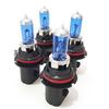 2Pcs 9007-Hb5 White 100/80W Xenon Halogen 5000K Headlight #D1 High/Lo Beam Light