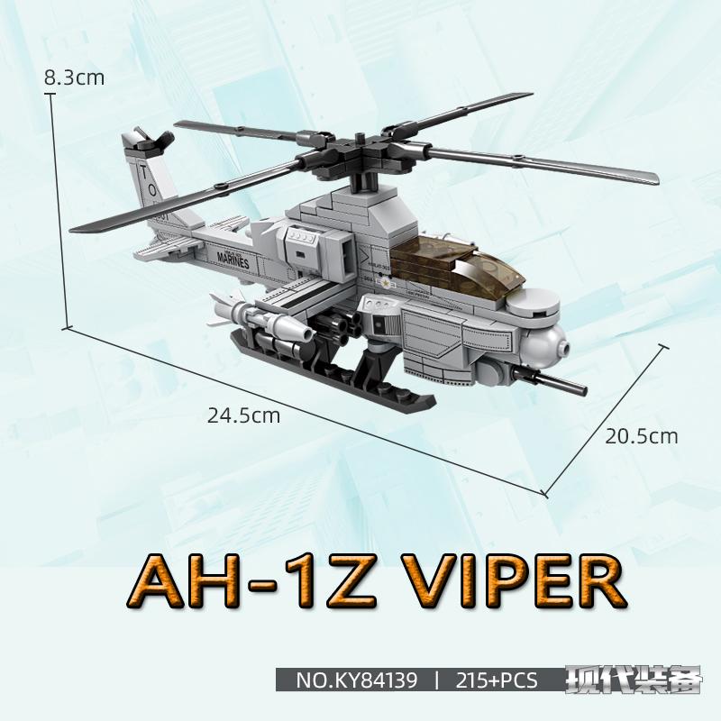 KAZI 84139 современное оборудование AH-1Z Viper военный самолет строительный блок модель DIY сборка детские развивающие игрушки мальчик подарок