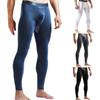 Men's Solid Color Bullets Separate Thermal Pants Stretch Slim Pouch Leggings