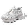 Strictly Selected Platform Dad Shoes Women's Autumn and Winter Shoes Breathable Mesh Casual Sports Shoes Height-increasing Running Shoes Versatile