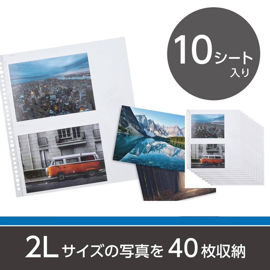 HAKUBA Binder Type Альбомная фотосистема Файл Сменные листы бумаги для 2L Белая фотосистема Файл Печать Бумага для системного переплета 4977187519327 [10