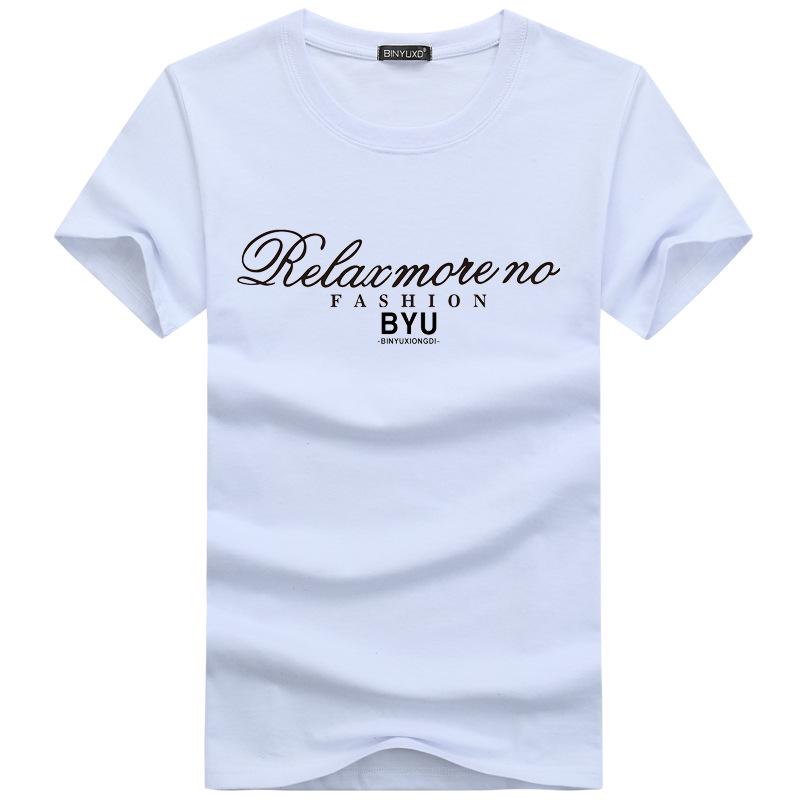 Simple Design Men's Cotton Short Sleeve T-shirt Man Large Size Streetwear Tee Loose Casual T Shirt