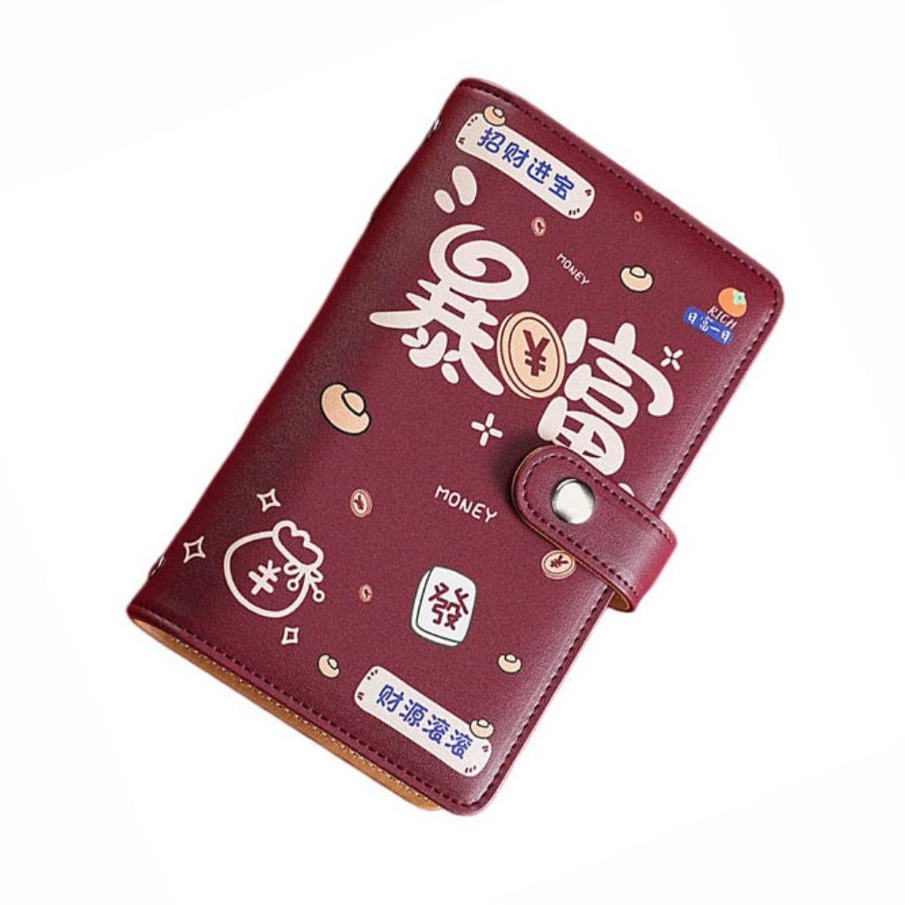 Portable Saving Money Binder PU Leather Account Book Cash Budget Binder New Year's Gift