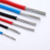 National Standard Single Core Aluminum Wire: 4-50 Sq for Outdoor Electrical Use