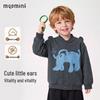 MQD MINI Children's Cotton Baseball Jacket