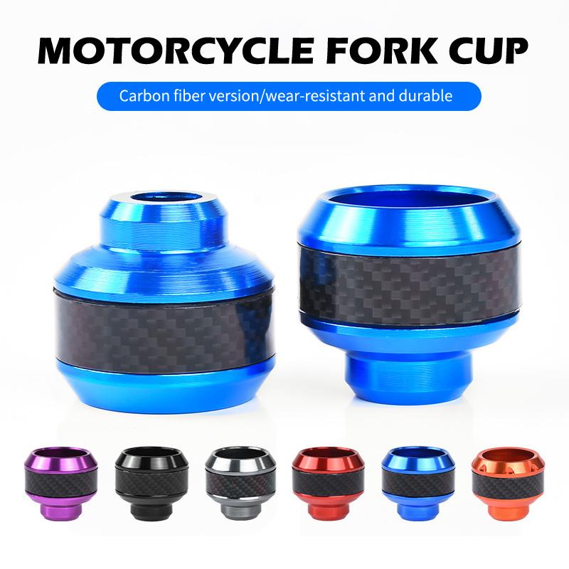 Universal Aluminum Alloy Front Suspension Protection Cup Frame Slider Falling Protector Modified For Motorbike Anti-Fall Bumpers