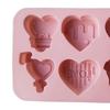 Форма для торта в форме сердца своими руками силиконовая 6-гнездная конфета на День святого Валентина