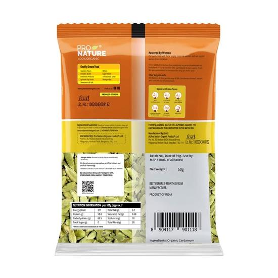 Pro Nature 100% Organic Cardamom (Small) 50 Gram