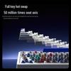 Rapoo V700DIY-98 Tri-Mode Gasket Mechanical Keyboard