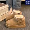 Retro Matte Leather Platform Snow Boots Women's New Winter Velvet Thickened Bread Shoes Warm Cotton Shoes