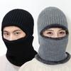 Winter, Unisex, Knitted, Pullover Hat, Masked, Warm and Plush, Thick Windproof, Cycling Ear Protection Hat, Winter Hat
