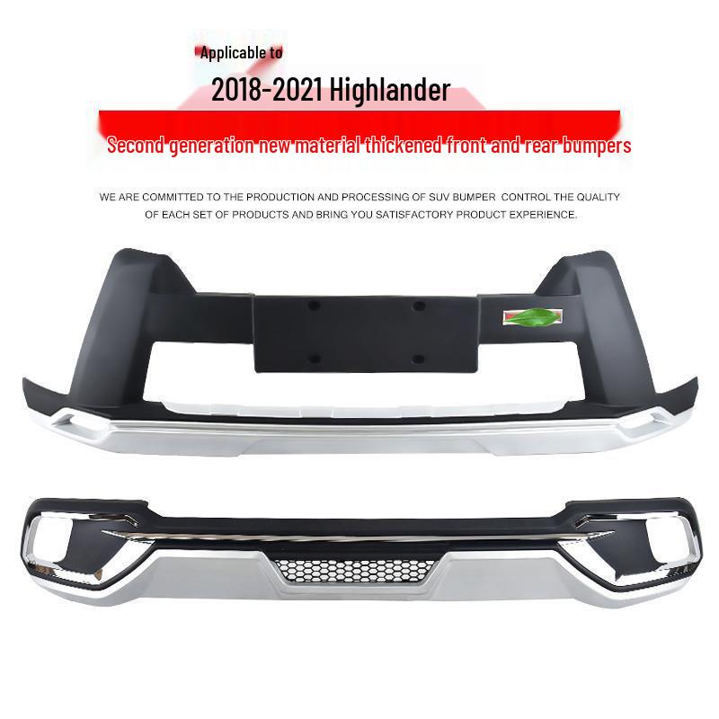 Совместимо с защитой переднего и заднего бампера Toyota Highlander (2009-2022)