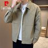 Pierre Cardin Men's Casual Solid Lapel Jacket