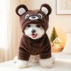 PETCIRCLE Осень/Зима Плюшевая Теплая Одежда для Питомцев - Коллекция Косплея для Собак и Кошек