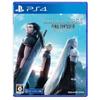 Crisis Core -Final Fantasy VII- Воссоединение -PS4