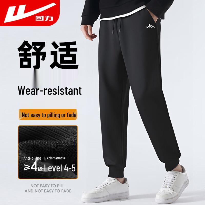 Мужские брюки Warrior свободного кроя с принтом в спортивном стиле и кулиской