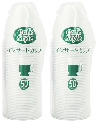 Commercial Insert Cups, White, 205ml, 50-count X 2-pack, DC-22, Made In Japan