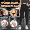 Женские термо-штаны Body Shaper для похудения, утягивающие брюки, утягивающие леггинсы для тренировок и сауны