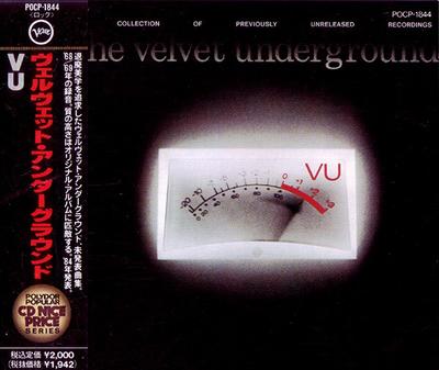 CD VELVET UNDERGROUND VU POCP1844 Verve Records 1990 Япония Рок Б/у