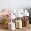Japan Spice Jar Plastic Condiment Bottles with Spoon Kitchen Seasoning Salt Oil Honey Container Home