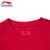 Li-Ning Kids' Short Sleeve T-Shirt