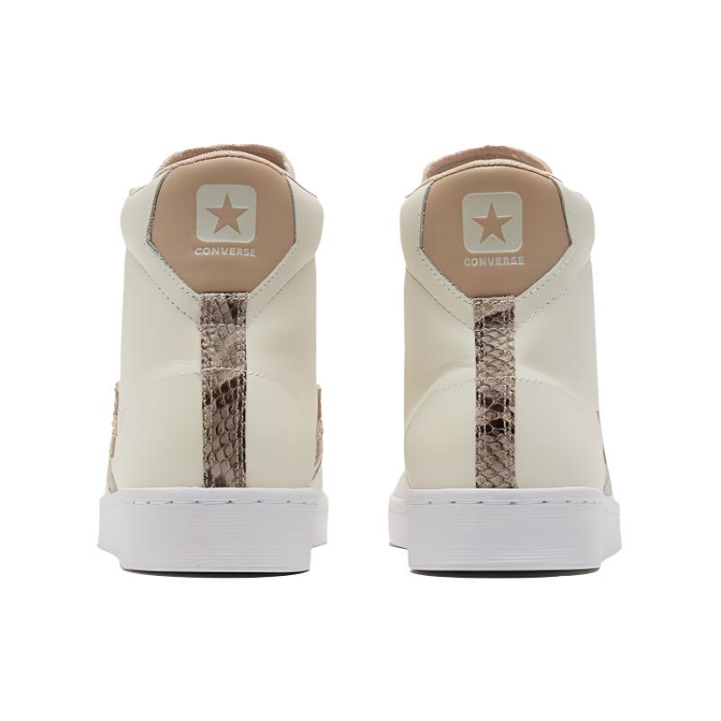 Converse Cons Профессиональная кожаная обмотка Нескользящие и износостойкие Высокие кеды Унисекс Молочно-белые